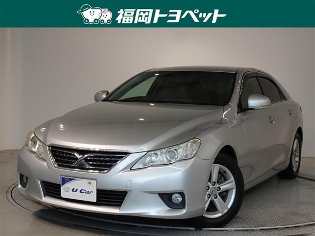 マークX 2.5 250G リラックスセレクション 