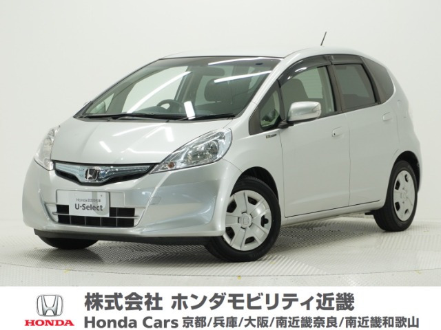 ホンダ フィットハイブリッド 