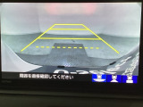 バックでの車庫入れも安心です! リアカメラが付いているバックモニター付のナビを装備しております。操作線もついており距離感も画面から確認できます。