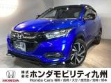 ヴェゼルハイブリッドRSが入庫しました。豊富な在庫の中からお客様にピッタリの1台をお選びください。