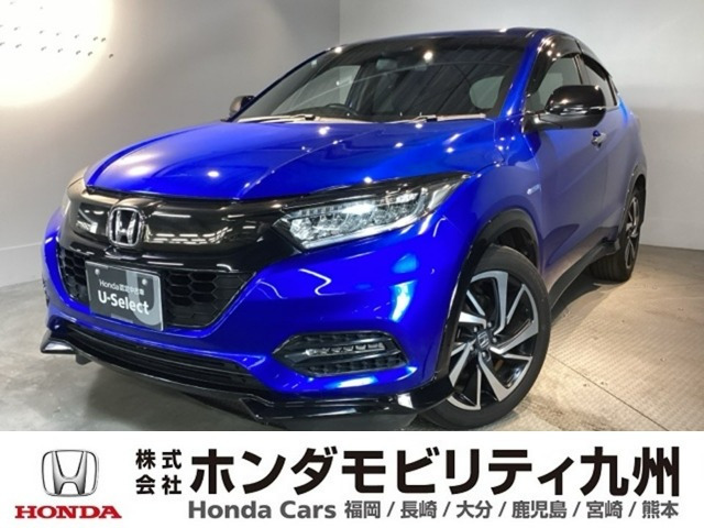 ホンダ ヴェゼル 