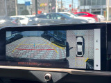 【パノラミックビューモニター】専用のカメラにより、上から見下ろしたような視点で360度クルマの周囲を確認することができます☆死角部分も確認しやすく、狭い場所での切り返しや駐車もスムーズに行えます。