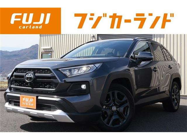 トヨタ RAV4 