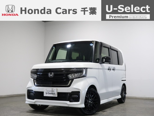 ホンダ N-BOXカスタム 