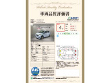 第3者機関によって車両状態証明書を発行しておりますので、状態の確認含めて安心、信頼、満足にお答えします。