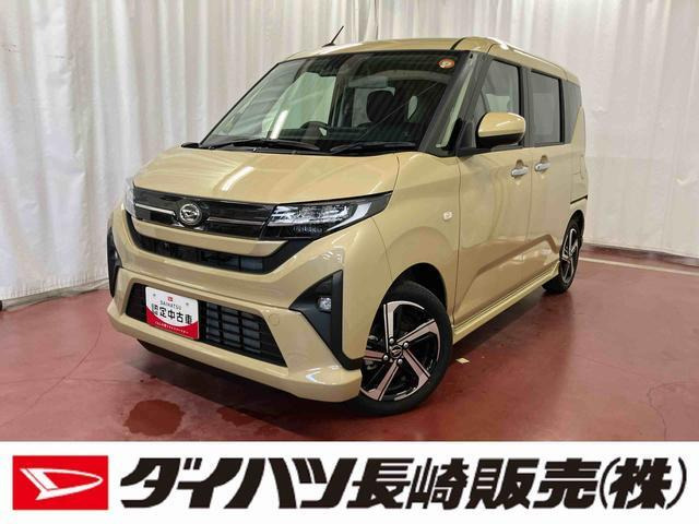 ダイハツ ムーヴ 