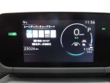 液晶メーターになります!