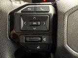【ステアリングスイッチ】運転中、前方から目線をそらすことなく、オーディオ等の操作が可能な便利機能!安心&快適なドライブを演出してくれます♪