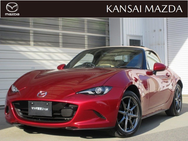 マツダ ロードスター 