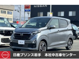 当店在庫をご覧頂きまして、誠にありがとうございます。日産プリンス岩手販売本社中古車センターです。お車のことなら、お気軽になんでもご相談ください。スタッフ一同、精一杯サポートいたします!