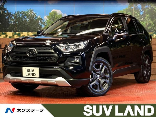 トヨタ RAV4 