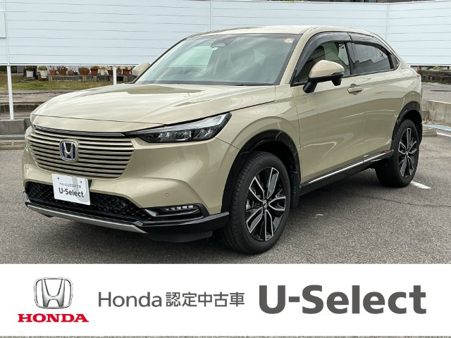 ホンダ ヴェゼル 