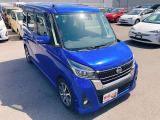 お車のご購入からオイル交換・整備・車検・任意保険・修理・鈑金何でもお任せ下さい!親切・丁寧にご対応致します♪