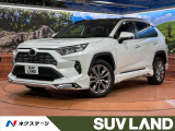 トヨタ RAV4