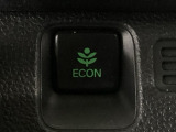 ★ECONスイッチ★ エコドライブを加速しよう!スイッチをONにすると、運転の仕方によるロスを抑え込み燃費をよくするようクルマが頑張ります(*^ー^*)燃費向上にチャレンジ♪