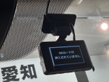 万が一の事故のときもドライブレコーダーがあると安心です。ご利用になる場合は個人情報保護の観点より新品の対応SDカードをお求め下さい。