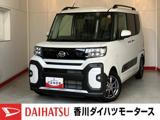 タント ファンクロス 