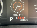 写真撮影時の走行距離です 在庫期間で変動する事があります。
