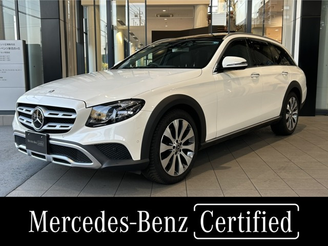 メルセデス・ベンツ Eクラスオールテレイン 