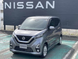日産 デイズ