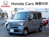 ホンダ N-VAN