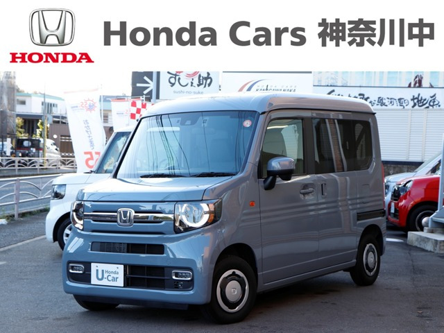 N-VAN  ファン ターボ