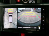 フロントモニター付きですので、前方の死角も確認できますよ。(補助装置になりますので、目視でもご確認ください)