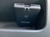 ETC2.0です。セットアップを完了してから納車となりますので、すぐにご利用頂けます。