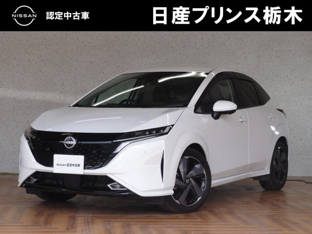 日産 ノートオーラ 