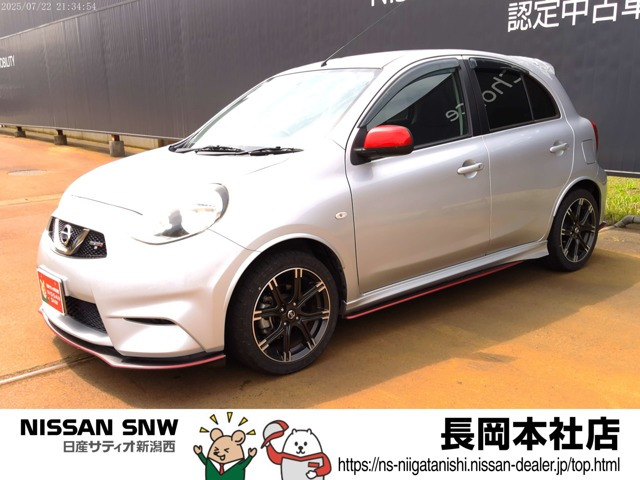 マーチ 1.5 NISMO S 