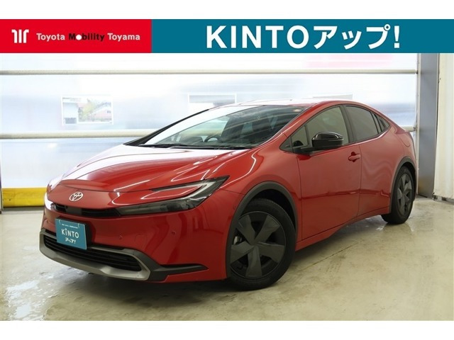 トヨタ プリウス 