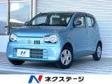 スズキ アルト
