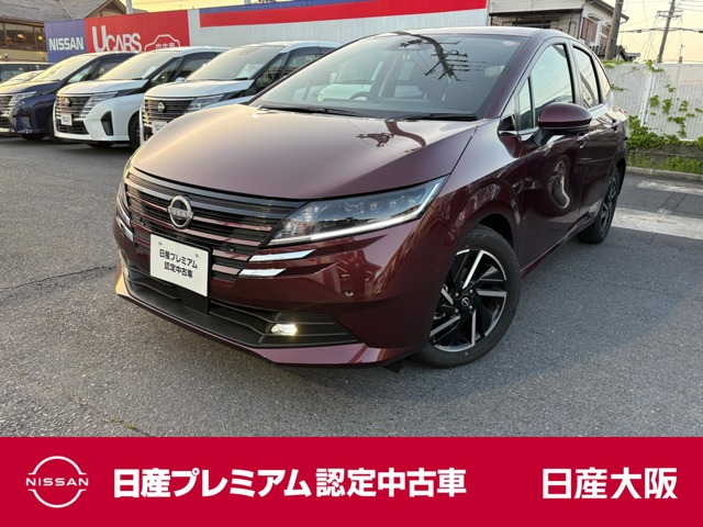 日産 ノート 