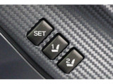 運転席のシートポジションを2か所記憶させることがシートメモリー機能が付いております。ボタンを押すと設定したシートポジションに自動で動きます♪