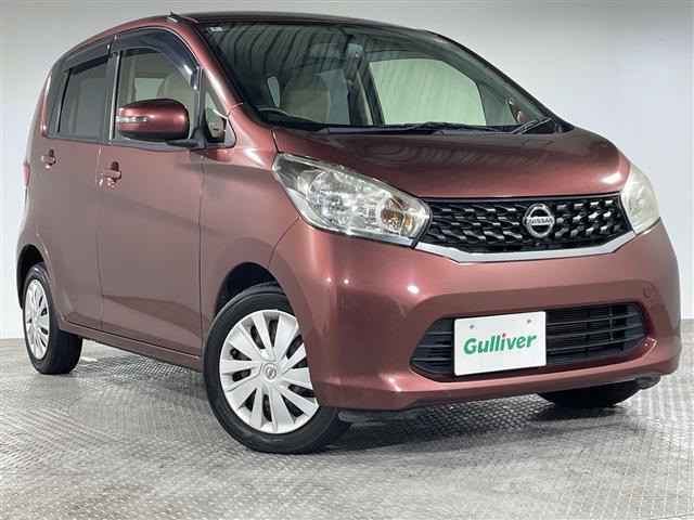 デイズ X 修復歴無し