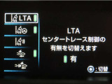 トヨタセーフティセンス(TSS)搭載車両です。内容は現車にてご確認ください。