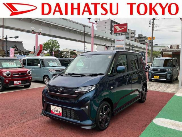 ダイハツ ムーヴ 