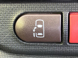【パワースライドドア】スマートキーや運転席のスイッチでスライドドアの開閉が可能♪電動だから力を入れてドアを開ける必要が無く、小さいお子様でも、重い荷物を持っている時もラクに開け閉めできます♪