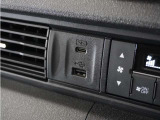 ◆USBチャージャー◆使いやすい場所に装備されています。