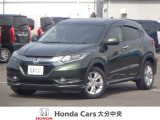 車両詳細についてのお問合せは、HondaCars大分中央 中古車事業部 097-544-8145 までお願い致します。