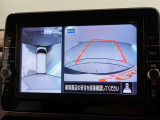バックガイドモニターで、後方を確認しながら安心して駐車することができます。運転初心者も熟練者も必須の機能ですよ!