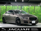 ジャガー XE 2.0 プレステージ