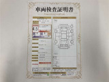 車両検査証明書付きです!だれでも中古車の状態がすぐにわかるよう、車のプロが客観的にチェック。車両の状態やわずかなキズも正確にお伝えします。