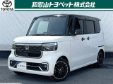 広い室内空間!存在感のあるデザイン!「ホンダ N-BOX」です!4人家族のお出かけにも最適!余裕があります!