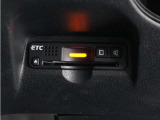 ◆ETC車載器 装備車◆今や必需品のETC!有料道路を利用する際にスムースに通過でき、わずらわしい料金支払いから開放されます!