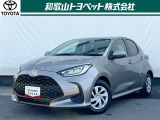 トヨタ ヤリス