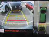 パノラミックビューモニター&バックモニター♪車両の前後左右に搭載した4つのカメラの映像を合成し、車を真上から見ているような映像を表示♪