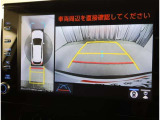 苦手な車庫入れも安心の全周囲モニター装備です!