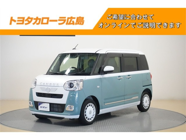 ムーヴキャンバス ストライプス G t