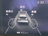 メーター内のディスプレイには運転をサポートするさまざまな情報を表示。